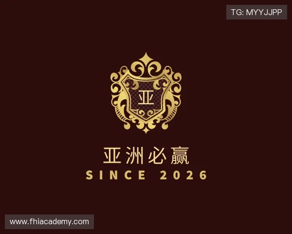 知道亚洲必赢